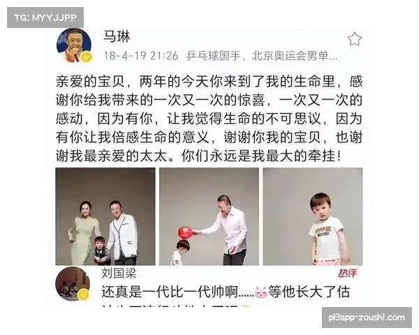 宁愿为新欢放弃千万家产的马琳现状如何生活走向何方 宁愿为新欢放弃千万家产的马琳现状如何生活走向何方
